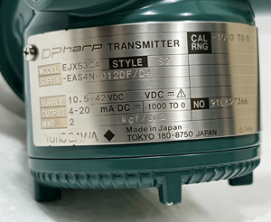 Sensor de diafragma personalizado EJX830A sanitario y EJX530A resistente a la corrosión para uso en petróleo y gas - Product Image 2