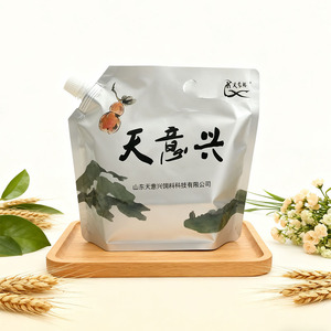 โรงงานขายส่งถุงพลาสติก PE แบบมีวาล์วพิมพ์ลายตามสั่ง สำหรับอาหารสัตว์ ป้องกันความชื้น พิมพ์กราเวียร์ รีไซเคิลได้ - Product Image 2