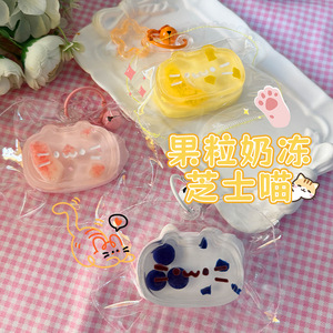 En gros, Mini jouet anti-stress souple en silicone en forme de chat, motif Kawaii Fruits Lait Gelée <span class=keywords><strong>Fromage</strong></span>, Pendentif de sac, Cadeaux - Product Image 2