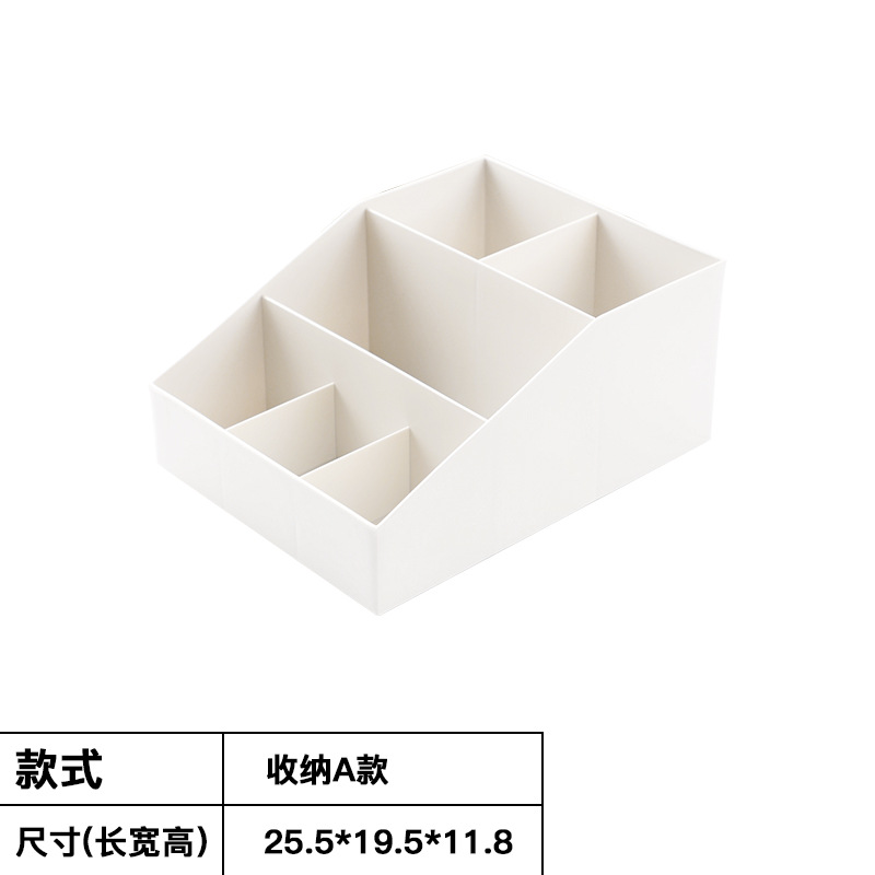 Compartment box-grayish white 2506-3