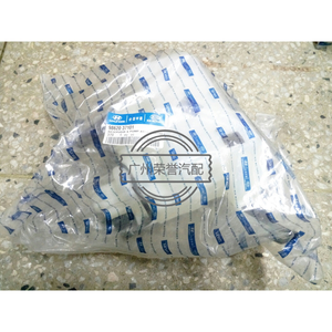 98620-37101 9862037101 Réservoir et pompe de lave-glace pour Grandeur Dynast - Product Image 1