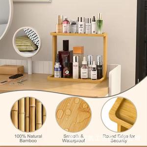 Bamboo bathroom countertop <b>storage</b> rack, small <b>dressing</b> <b>table</b> <b>storage</b> shelf, suitable for cosmetics, perfumes, and skincare. - Product Image 1