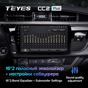 TEYES CC2 Plus Cho Toyota Corolla 11 Trung Đông Phiên Bản 2013 - 2017 Máy Phát Video Đa Phương Tiện Radio Trên Xe Hơi Định Vị GPS Android 10 - Product Image 3