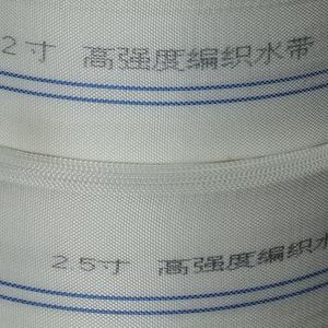 Tuyau d'arrosage plat en PE de haute qualité, tressé, pour pompe à eau, tuyau de jardin pour l'irrigation agricole et l'arrosage - Product Image 2