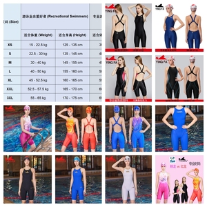 Maillot <span class=keywords><strong>de</strong></span> <span class=keywords><strong>bain</strong></span> une pièce professionnel Yingfa pour femme, longueur genou, pour la compétition et l'entraînement, amincissant et gainant, pour filles et adultes - Product Image 6