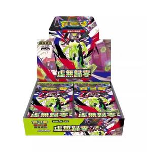 Liqi 2026 Nouveauté Cartes Pokémon Mega Évolution Combinaison <span class=keywords><strong>Joyeuse</strong></span> Collection Populaire d'Anime Éducatives Impression Couleur Intégrale - Product Image 5