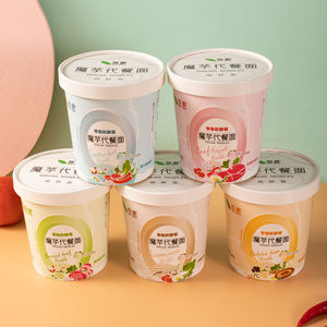 Nouilles de remplacement de repas saines au <span class=keywords><strong>konjac</strong></span>, cuites, 280g, pour adultes et enfants, emballage en boîte, saveurs aigre-douce et salées - Product Image 6