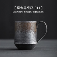 Tasses à café en céramique, ensembles de tasses à eau, style japonais, service à thé en céramique, tasse à expresso arabe