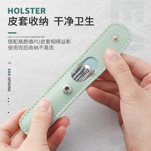 Juego de limpiadores de oídos de seis piezas, limpiador de oídos de acero inoxidable, limpiador de oídos de cuero, práctico y portátil para uso doméstico. - Product Image 4