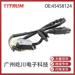 สวิตช์ไฟเลี้ยวแตรปัดน้ำฝนรถบรรทุกยี่ห้อ Yitrum รุ่น 45458124 สำหรับรถตู้เมอร์เซเดสเบนซ์ยุโรป อะไหล่ทดแทน - Product Image 5