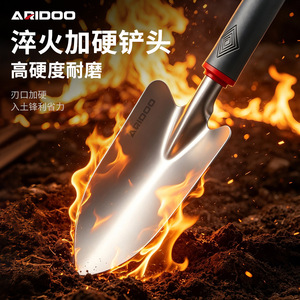 Aridoo - Transplanteur en acier inoxydable - Tarière ergonomique avec poignée antidérapante - Outil de jardinage - Product Image 4