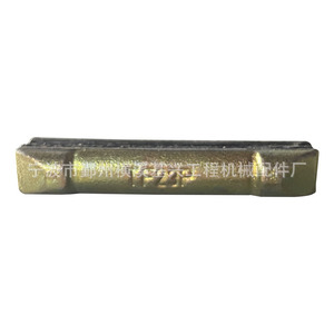 Pasador de Diente de Cucharón para Excavadora Tf23p, Piezas de Maquinaria de Construcción, 0.05kg, Hecho en China - Product Image 1