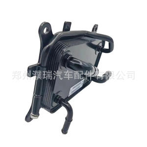 Refroidisseur Kia Optima 25620 D5000 pour moteur 2.4L 2016-2020, pièce de rechange - Product Image 3