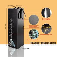 Boîte cadeau de présentation de vin portable de luxe en noir mat, conçue sur mesure, avec rabat magnétique et poignée