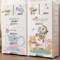 Armoire de rangement multifonctionnelle sur pied à 7 niveaux, design dessin animé, épaissie, 50 cm de large, en plastique, pour jouets et vêtements