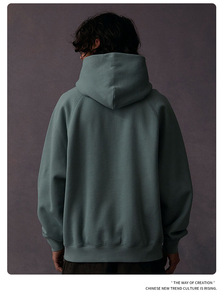 Sudadera de Felpa Gruesa de Algodón OEM de 400 g/m² para Hombre, Estilo Urbano Oversize, Bordada, de Alta Calidad, Personalizada para Invierno - Product Image 4