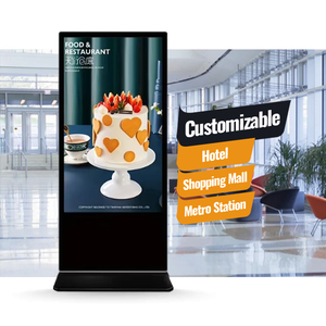 46in phương tiện truyền thông tường <span class=keywords><strong>LCD</strong></span> TV 3.5 mét OEM bảng điều chỉnh độ phân giải cao Giải pháp cho Mall bức tường video và cho thấy - Product Image 1