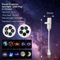 Lampe de Projection Ciel Étoilé et Lune, Veilleuse LED Créative pour Chambre, Ambiance Romantique, Contrôle par Touche, Matériau ABS, Lumière Intelligente