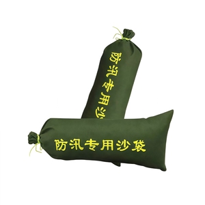 Großhandel Grüne Leinwand-Wasserdurchlässige Hochwasserschutz-Sandsäcke zur Naturkatastrophenvorbeugung - Product Image 4
