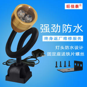 Éclairages LED pour machines-outils, étanches, résistants à l'huile et anti-explosion pour travaux CNC, 24V 36V 220V, température de couleur 6500K - Product Image 2