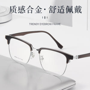 Monturas de Gafas Rectangulares para Hombre Danyang 98366, Montura Completa, Lentes de Resina Ligeras, Estilo Ejecutivo - Product Image 4