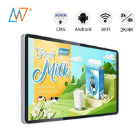 Écran publicitaire vertical LCD Android 42 pouces, grand écran mural pour supermarché