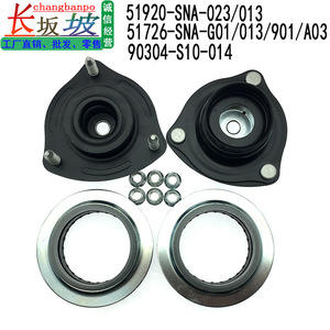 Soportes Superiores de Amortiguador para Honda Civic 51920-SNA-023 51726-SNA-G01, Kit de Montaje de Goma Delantero y Trasero - Product Image 4
