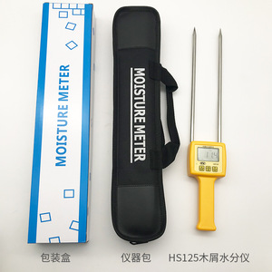 Tuoke Wood <b>Moisture</b> <b>Meter</b> HS125 0-35% For Wood Chips Sawdust Shavings Rice Husks Peanut Shells - Product Image 4