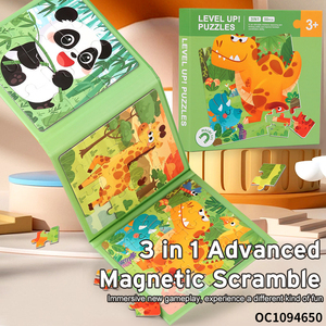 2025ของเล่นเพื่อการศึกษาสำหรับเด็กผู้ใหญ่เกมปริศนาจิ๊กซอว์รูปไดโนเสาร์ของเล่นเพื่อการพัฒนาสมองออกแบบได้ตามต้องการ - Product Image 6