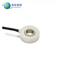 Compression Load Cell Testing Equipment ST113