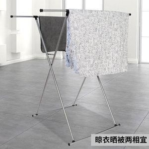 X Shape Floor Standing Clothes <b>Drying</b> <b>Rack</b> White Fixed Type For Balcony Or Indoor Use - Product Image 3