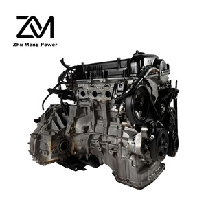 Moteur G4fc 1.6 Modèle 2009 pour Hyundai Elantra Sonata Accent <span class=keywords><strong>2011</strong></span>-2013, <span class=keywords><strong>Kia</strong></span> <span class=keywords><strong>Sportage</strong></span> 2013 2014, Voiture Hybride, Moteur Limité - Product Image 5