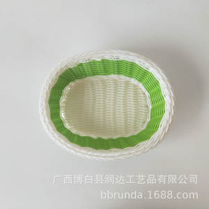 Panier de rangement tissé à la main, rond, multicolore, conteneur alimentaire pour la maison, panier à collations pour bureau - Product Image 4