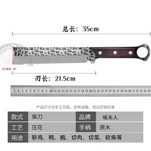 Yangjiang kitchen <b>knife</b>, cleaver, household sharp stainless steel cleaver with finger ring, forged, multi-functional, trendy - Product Image 4