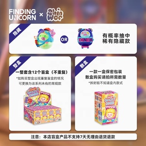 ShinWoo Night Restaurant Series Ornements décoratifs faits à <span class=keywords><strong>la</strong></span> main Mignon PVC Boîte aveugle Cadeaux pour décor <span class=keywords><strong>de</strong></span> salle à manger <span class=keywords><strong>de</strong></span> <span class=keywords><strong>nuit</strong></span> - Product Image 5