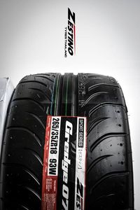 Pneu semi slick <span class=keywords><strong>225</strong></span> <span class=keywords><strong>45</strong></span> <span class=keywords><strong>17</strong></span> - Product Image 4