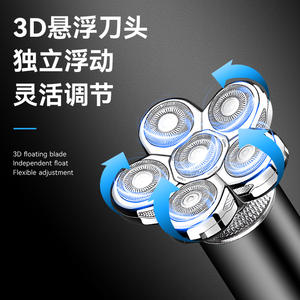 เครื่องโกนหนวดไฟฟ้า Kemei รุ่น KM-2193 4 in 1 ชาร์จซ้ำได้ กันน้ำ ตัวเครื่องโลหะ หน้าจอดิจิตอล สำหรับผู้ชาย - Product Image 4