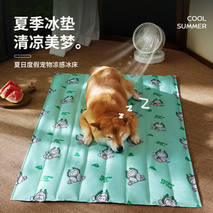 Nouvelle tapisserie rafraîchissante pour animaux de compagnie, tapis rafraîchissant pour chien pour l'été, tapis rafraîchissant pour chat, taille extra large, vente en gros directe usine transfrontalière. - Product Image 3
