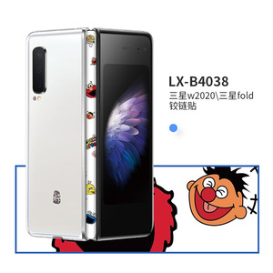 Étui pour téléphone pliable Samsung LX A3058, design de dessin animé, matériau TPU PC, protection de la charnière - Product Image 2