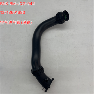 1371 8601 683 涡轮近端进气管 适用于 X3 G08 X4 G02 X5 G05 G18 X6 G06 1-Series F20 <span class=keywords><strong>3</strong></span>-Series F34 2 0T - Product Image 1