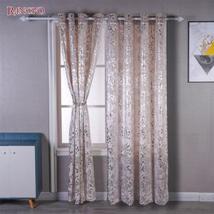 Rideaux occultants en velours, feuille d'argent, design de luxe, de salon, nouvelle collection - Product Image 2