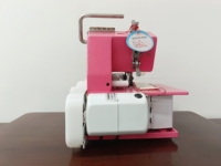 Jukky Mini machine à coudre surjeteuse plate FN10-4D pour usage domestique avec nouvel état et mécanisme d'alimentation en aiguille avec petit moteur