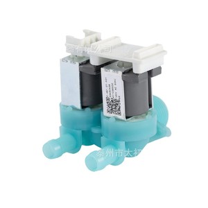 Valve d'entrée pour lave-linge W11316256, 0,1-15 MPa, accessoire mural, numéro de pièce 0165 - Product Image 1