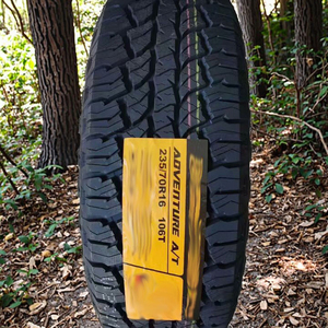 Nuovi Pneumatici OEM 265/65R17 255/50R19 All Terrain 17-19 Pollici per <span class=keywords><strong>Auto</strong></span>, Design Robusto in Gomma Rinforzata per Maggiore Durabilità - Product Image 4