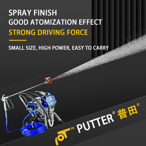 Máquina de Pintura sin Aire PT595 <span class=keywords><strong>Ultra</strong></span> <span class=keywords><strong>Max</strong></span> II <span class=keywords><strong>490</strong></span> PC Pro Class para Recubrimiento de Pintura - Product Image 5