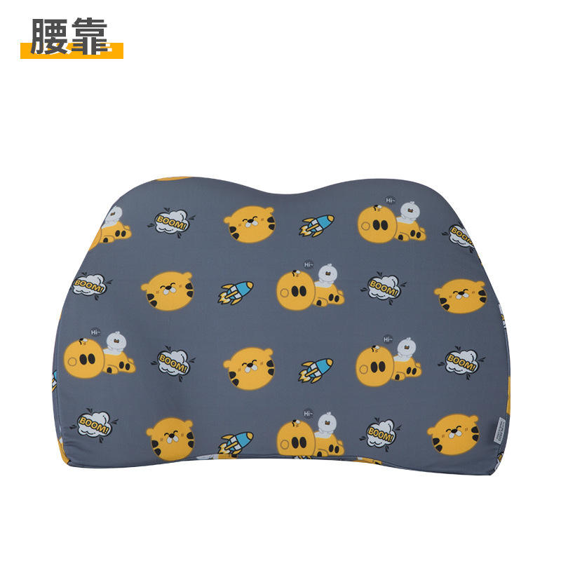 พิมพ์ลายเต็มตัว Cooling Tiger