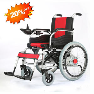 ドラゴンWD301ポータブルモビリティ脳性麻痺アルミニウム合金フレーム電気スマート車椅子高齢者用24V/6AHバッテリー12km - Product Image 2