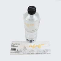 Rouleau d'étiquettes d'emballage BOPP personnalisées durables, film plastique de qualité alimentaire, imperméable, sensible à la chaleur, pour boissons, boissons énergisantes, boissons gazeuses
