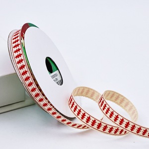 Ruban de Noël en feuille métallisée de luxe, monogramme personnalisé pour les fournitures d'emballage de fêtes - Product Image 2