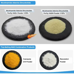 Pincreditバルク価格食品グレード99% ニコチンアミドアデニンジヌ酸<span class=keywords><strong>NAD</strong></span>粉末 - Product Image 4